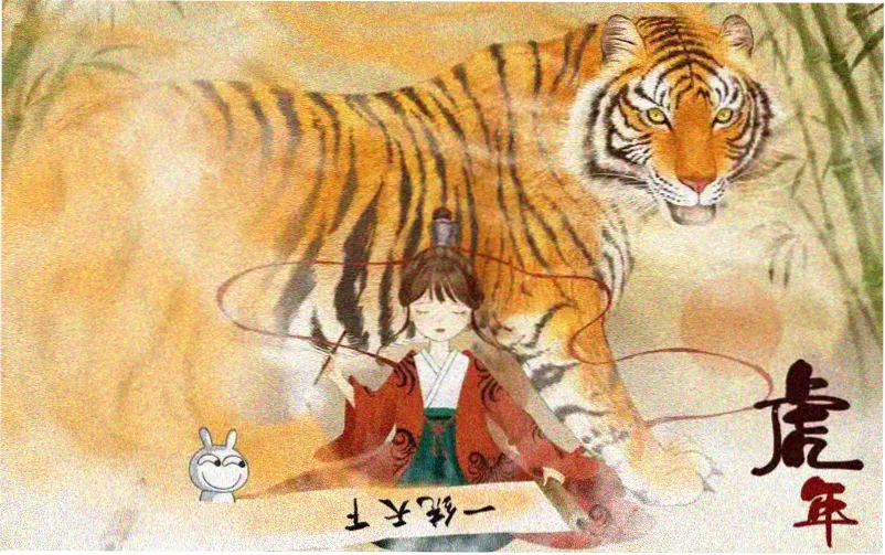 EVA Q剧场版 高清主视觉轮播图
